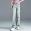 绣花牛仔直筒裤窄版修身阔腿裤2025年春夏款MYX-763-L 商品缩略图0