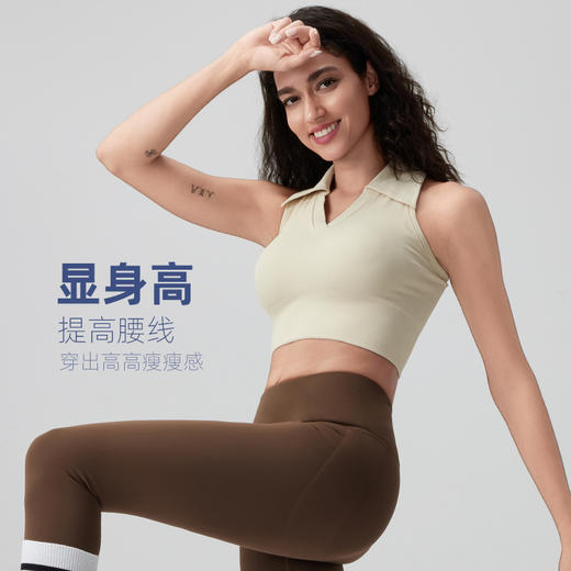 iyoga翻领运动背心女无袖带胸垫修身高弹透气健身服瑜伽服女上衣   bra089 商品图1
