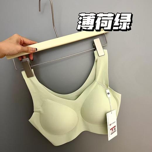 lulu dolphin正品春夏美背款云朵乳胶无痕内衣 商品图10
