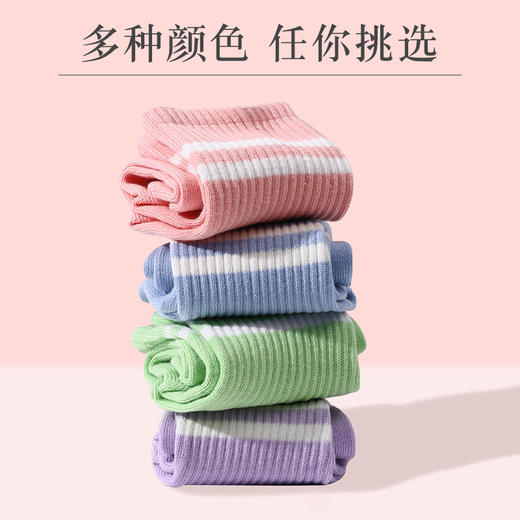 【防滑硅胶！瑜伽袜】专业防滑瑜伽袜普拉提袜子女长筒袜棉吸汗减震室内舞蹈运动健身。ry 商品图3