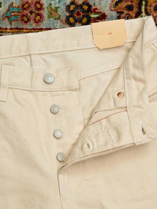 Fortela 米色牛仔裤 商品图5