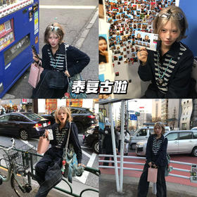 新品上身 | 复古感miu系条纹，藏蓝色显白出片