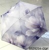 优品堂『墨升』五折超轻双层双面花肤感软糯面料同色系骨架 商品缩略图10