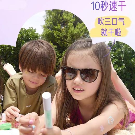 4楼Eubelle欧蓓 FlyO飞哦儿童指甲身体彩绘笔3ml*6支 面部彩妆笔幻彩棒 儿童礼物无毒 2岁以上 活动价：349元 商品图1