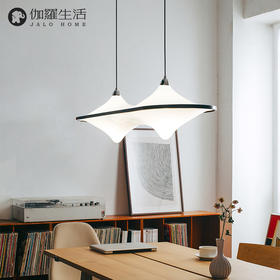 伽罗 JALO 飞船吊灯