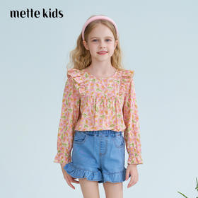 mettekids儿童衬衫2025春季新款女童甜美可爱粉色印花T恤童装上衣