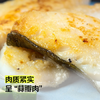 1号会员店（One's Member） 真鳕鱼块鱼柳儿童鳕鱼 带皮去刺宝宝辅食海鲜水产 净重600g/袋 商品缩略图6