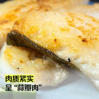 1号会员店（One's Member） 真鳕鱼块鱼柳儿童鳕鱼 带皮去刺宝宝辅食海鲜水产 净重600g/袋 商品图6