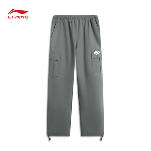 李宁反伍BADFIVE少不入川男子直筒宽松伞兵裤休闲长裤AKXV289 商品图0