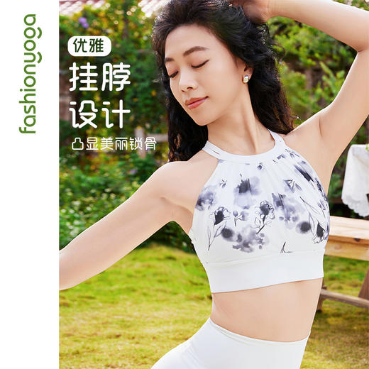 FC14168新中式网纱BRA 商品图1