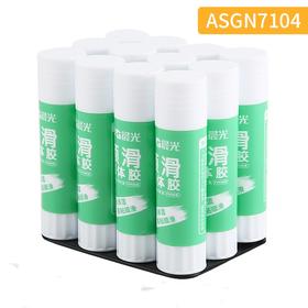 【开学季大放价】晨光顺滑固体胶ASGN7104持久保湿高粘顺滑PVA材质21g