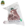 澳洲原切草饲牛腱肉 商品缩略图7