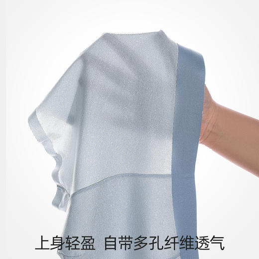 【3条装】熳洁儿 男士内裤无痕桑蚕丝底档暗条纹四角裤25262901 商品图6