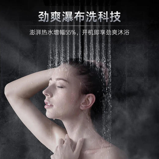 卡萨帝燃气热水器（JSQ31-16CJ5FRTGU1） 商品图2