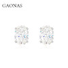 GAONAS 925银合成锆石耳饰 经典时尚臻奢蛋形白色6ct耳钉 11079EW 商品缩略图4