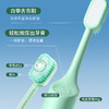 【牙膏+牙刷+舌苔刷三效合一】LUHA一体式专效牙膏 | 双重美白+双效清新 细软刷毛 清洁更深入 持久清新口气 有效护理口腔健康 40g/支 商品缩略图4