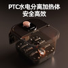 凯诗捷 轻便足浴器 T2 商品缩略图4