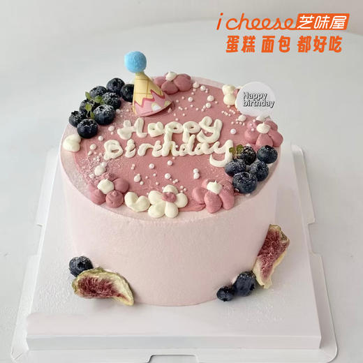 邂逅浪漫（FK69） 商品图0