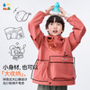 【游园风衣】森林棠25春款儿童袖子可拆国风斜襟大口袋连帽外套20832504 商品缩略图2