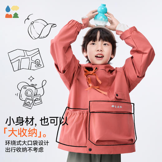 【游园风衣】森林棠25春款儿童袖子可拆国风斜襟大口袋连帽外套20832504 商品图2