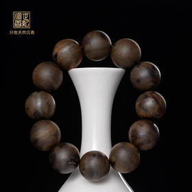 天然海南莺歌绿奇楠手串 沉水级 20.5mm*12颗 60.2克 SP10742