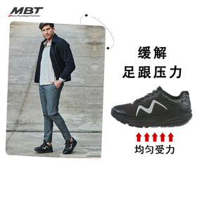 MBT足健康鞋户外徒步 足弓支撑男女 缓解足跟压力 科罗拉多COLORADO