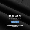 圣得西纯色西裤男2025秋季新款商务修身高级感垂顺直筒休闲长裤子 商品缩略图5