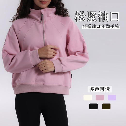 跃牌【美西西系列】卫衣scuba半拉链外套lulu同款宽松高领运动显瘦休闲上衣女WY-02 商品图2