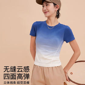 跃牌【美西西系列】新款渐变速干跑步健身短袖修身瑜伽T恤DX-6208