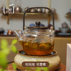 【昀蓉时光•清风茶】菊苣栀子茶，道地原料，多级筛选，不用碎料，不俱酸高，重归自由舒展，（18g*10袋/盒）（生产日期：2025年3月3日） 商品缩略图6