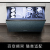 卡萨帝洗碗机(CWC20-B29CLU1) 商品缩略图3