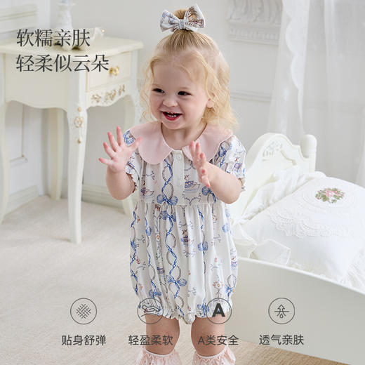 Domiamia新生儿短袖包屁衣宝宝春装连体衣小月龄婴儿衣服可外出 商品图1