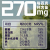 【五黑麻花】0添加蔗糖自然发酵饱腹解馋代餐陈昌银麻花重庆特产 商品缩略图3
