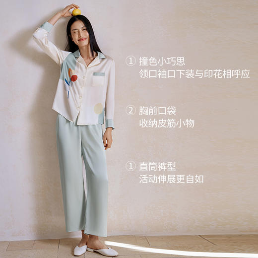 100%桑蚕丝宽松舒适真丝睡衣女简约衬衫式印花家居服衣裤套金三塔  YSFFA209 商品图2