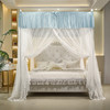 自然醒蚊帐家用卧室宫廷落地蚊帐三开门不锈钢四立柱防蚊防尘遮光顶家用清新2505HH 商品缩略图10