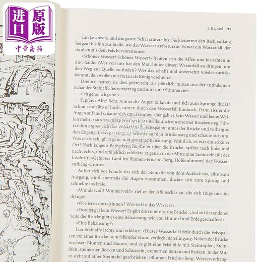 【中商原版】【德文版】西游记 2卷平装 含插画  Eva Ludi Kong 翻译 德语原版 Die Reise in den Westen 吴承恩 Wu Cheng en 商品图2