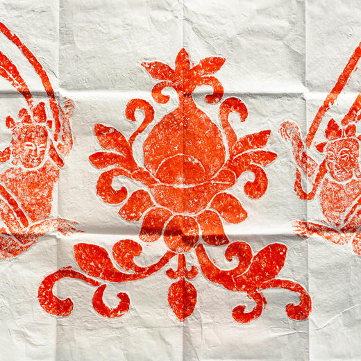 安阳灵泉寺飞天拓片 商品图3