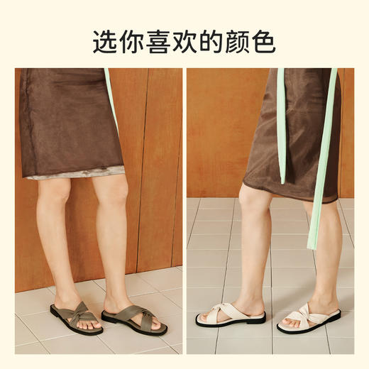 7or9-沙发系凉鞋蛋卷系列 商品图4