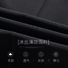 圣得西男士休闲裤2025秋季新款冰丝透气商务通勤西裤工装直筒裤男 商品缩略图3