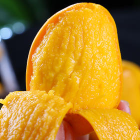 【海南小台农芒果】 当季水果 整箱发货 收到请催熟