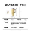猫太推荐—北鼎巨无霸吸管保温杯 大容量水杯 商品缩略图3