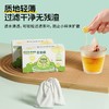 无纺布茶包袋  一次性煲汤调料茶叶包卤料中药煎药纱布袋过滤泡茶袋3.226 商品缩略图1