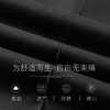 圣得西直筒休闲裤男2025新款纯色设计感弹力垂顺西裤子 商品缩略图3