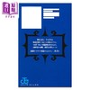 【中商原版】漫画 驱魔师祓清 第2集 臼井彰一 集英社 日文原版漫画书 悪祓士のキヨシくん 商品缩略图2