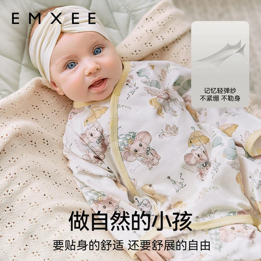 【宝宝服饰】嫚熙果果衣丝柔果棉婴儿连体衣新生儿宝宝蝴蝶衣服 商品图4
