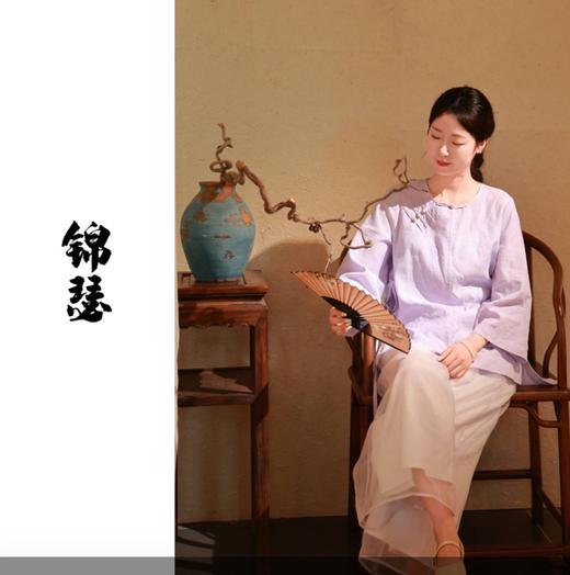 【抖音专属】圆领衬衣(24710337BD昌荣) 商品图0