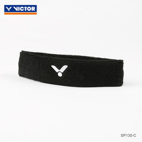 VICTOR威克多运动发带健身跑步羽毛球运动头带透气吸汗束头带发带 SP130