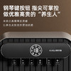 凯诗捷  尊享充电足疗机 Z5 商品缩略图4