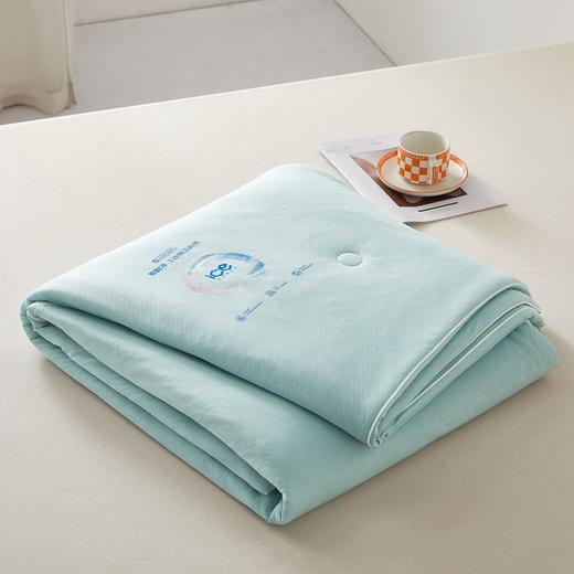 無印良品华夫格冰肌凉感被 200*230cm 商品图7