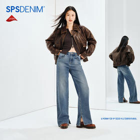 【威化裤】SPS牛仔裤女宽松直筒拖地裤苹果形simplepiece S41J032